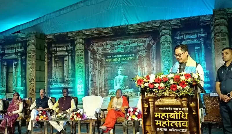 सांची के बौद्ध स्तूप की पवित्रता और ज्ञान देश-विदेश में विख्यातः केन्द्रीय मंत्री रिजिजू