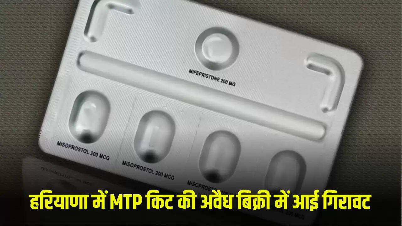 हरियाणा में लिंगानुपात सुधारने के लिए सख्त कदम उठाए गए