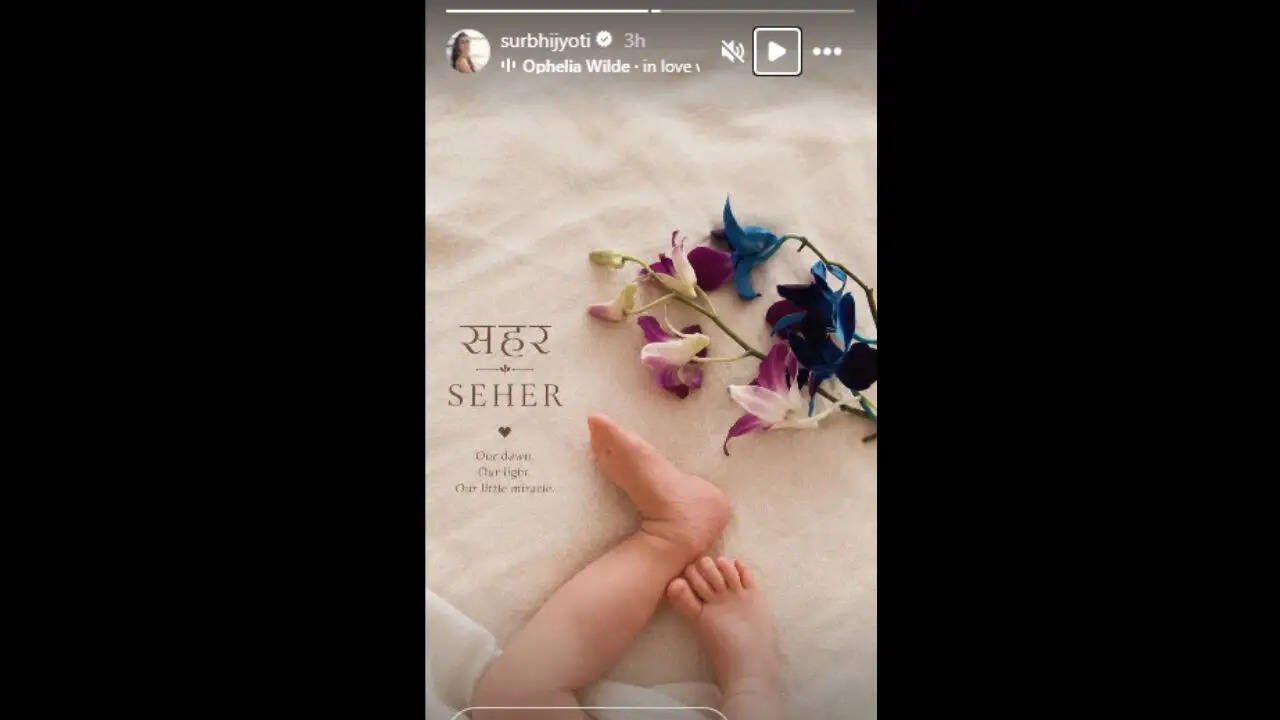 सुरभि ज्योति ने अपनी बेटी का नाम 'सहर' रखा, फैंस ने किया प्यार से स्वागत