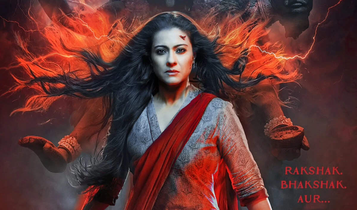 काजोल की हॉरर फिल्म 'माँ' का ट्रेलर हुआ रिलीज, जानें कहानी