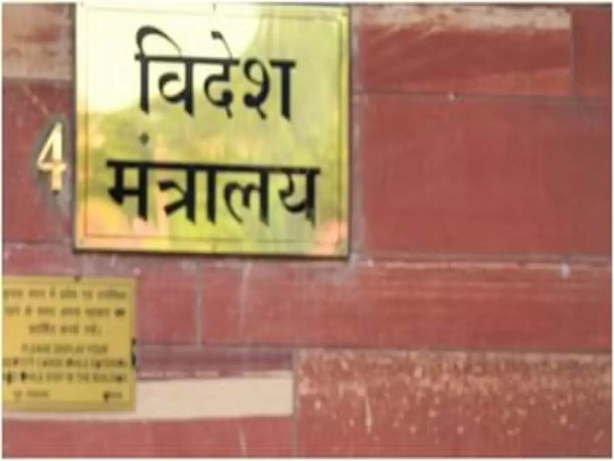 भारत सरकार ने इस्राइल और ईरान यात्रा के लिए जारी की चेतावनी
