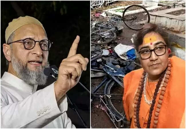 मालेगांव विस्फोट मामले में ओवैसी की प्रतिक्रिया: न्यायालय के फैसले पर उठे सवाल