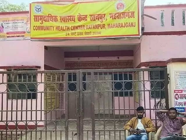 सीएचसी रतनपुर में आरबीएसके चिकित्सकों का वेतन वृद्धि रोका गया