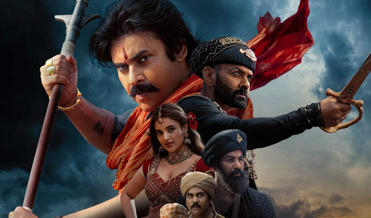 हरि हर वीरा मल्लू: बॉक्स ऑफिस पर गिरावट के बावजूद दर्शकों का प्यार