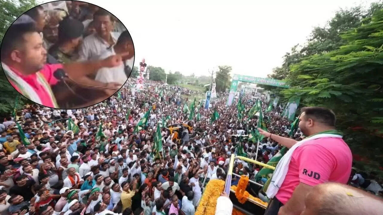 तेजस्वी यादव की रैली पर भाजपा का आरोप: अपमानजनक भाषा का मामला