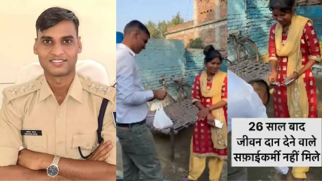 DSP संतोष पटेल का अनोखा कन्यादान: एक इंसानियत की कहानी