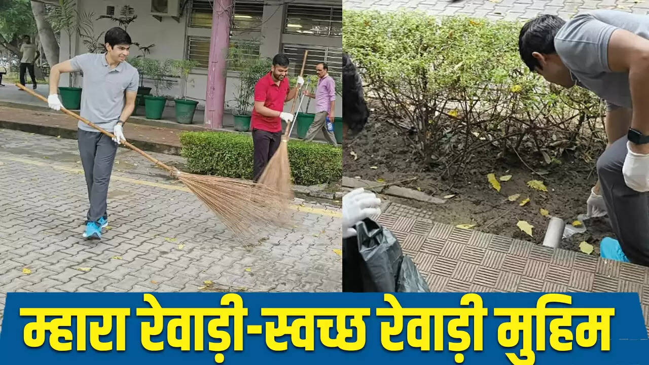 रेवाड़ी में स्वच्छता अभियान: 11 सप्ताह तक चलेगा सफाई का कार्य