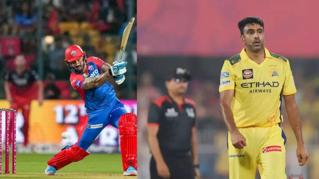 IPL 2025: ये 4 दिग्गज क्रिकेटर अगले साल नहीं खेलेंगे