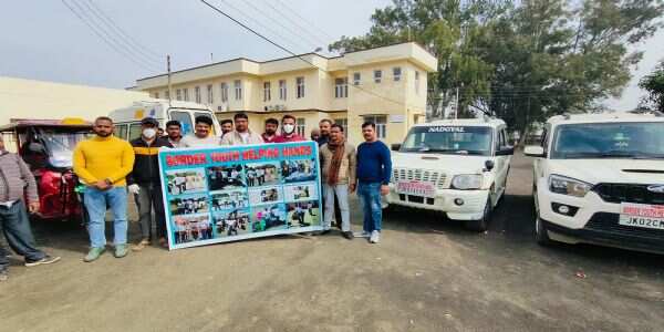 एनजीओ बॉर्डर यूथ हेल्पिंग हैंड ने सीएचसी अस्पताल में सफाई अभियान चलाया