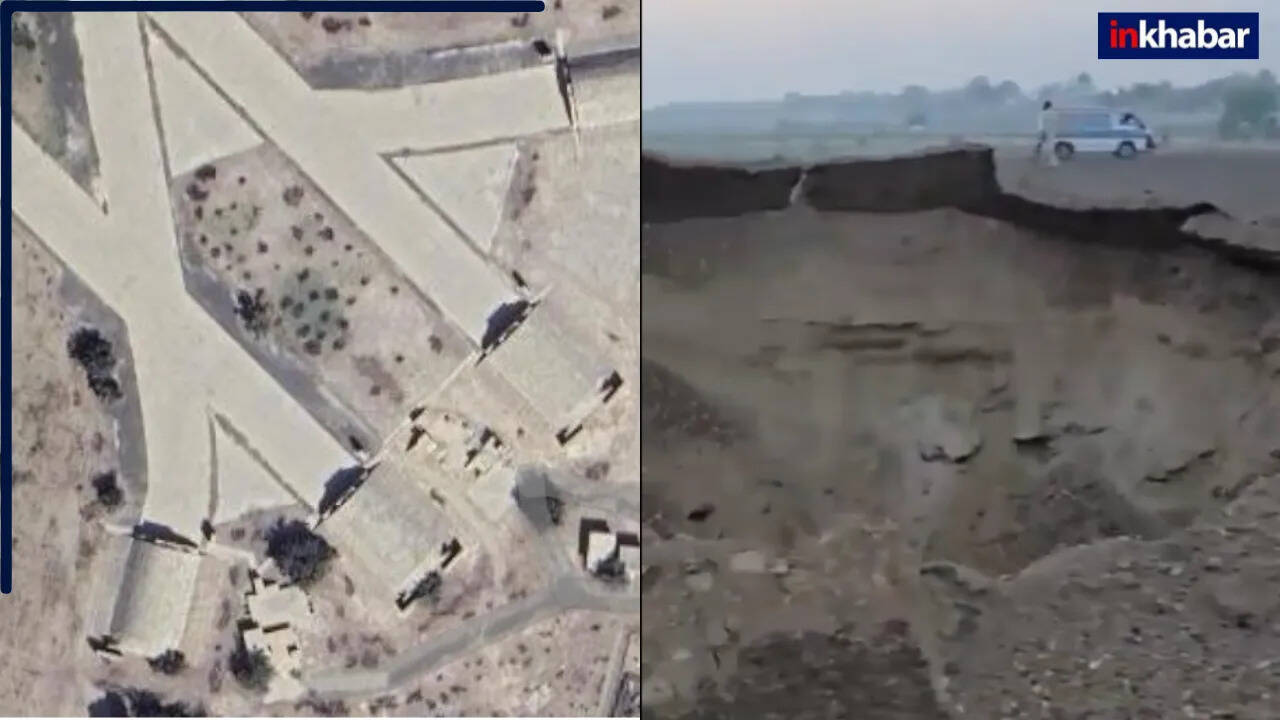 रहीम यार खान एयरबेस पर भारतीय एयरस्ट्राइक का प्रभाव जारी