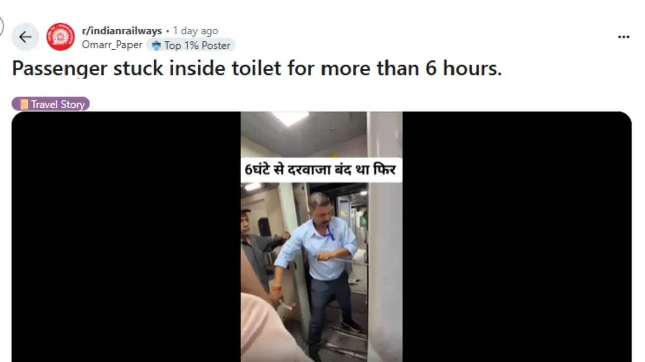 ट्रेन के टॉयलेट में 6 घंटे फंसे यात्री का वीडियो हुआ वायरल, जानें क्या हुआ