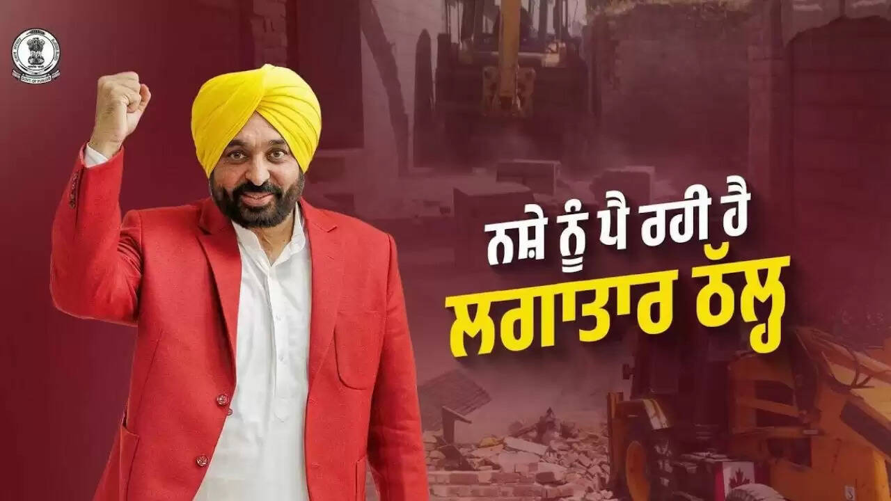 पंजाब में नशे के खिलाफ अभियान: युवाओं के लिए नई उम्मीद