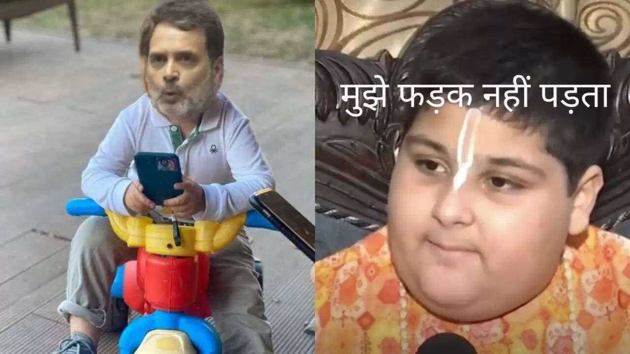 बिहार चुनावों में कांग्रेस की निराशाजनक स्थिति: मीम्स की बाढ़