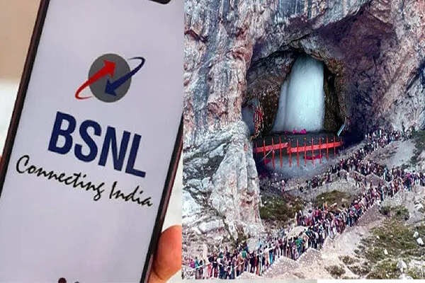 BSNL का नया Yatra SIM कार्ड: अमरनाथ यात्रा के लिए आसान संचार
