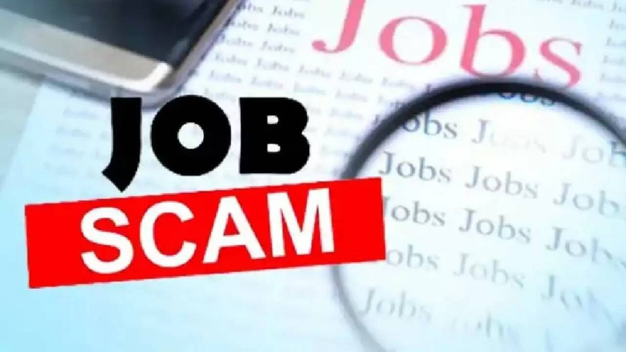मध्यप्रदेश में शिक्षा विभाग में फर्जी नियुक्तियों का बड़ा घोटाला