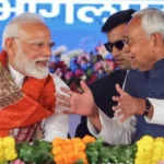 भाजपा का नया चुनावी नारा: '25 से 30, हमारे दो भाई नरेंद्र और नीतीश'