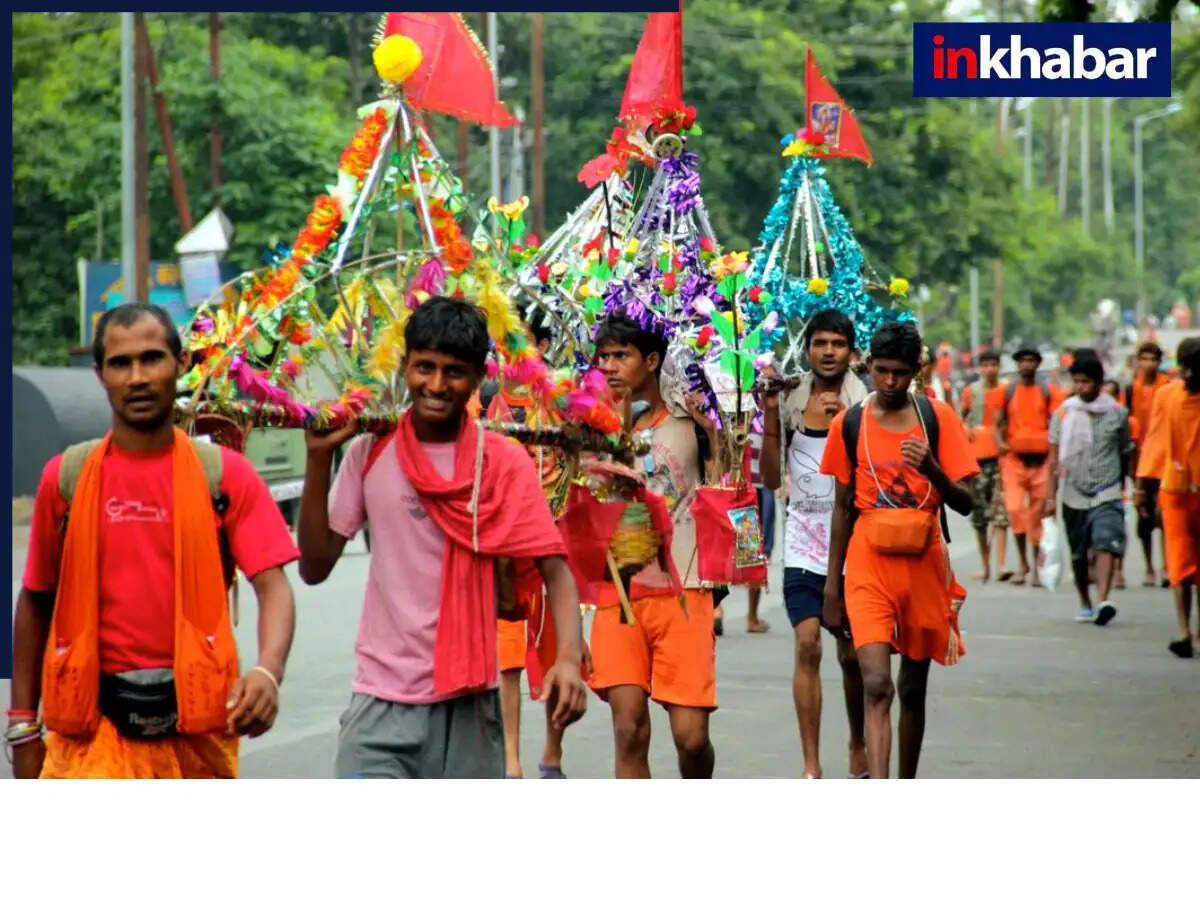 कांवड़ यात्रा का इतिहास: किसने की शुरुआत?