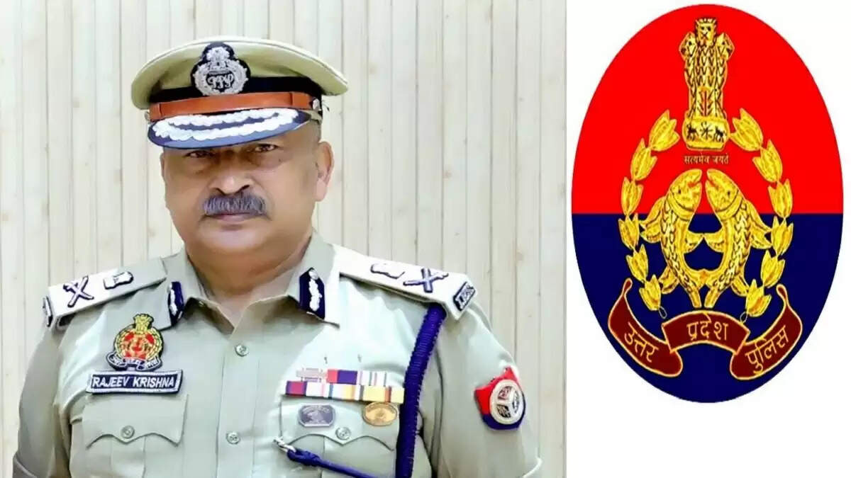 उत्तर प्रदेश में नए गिरफ्तारी और तलाशी नियमों की शुरुआत