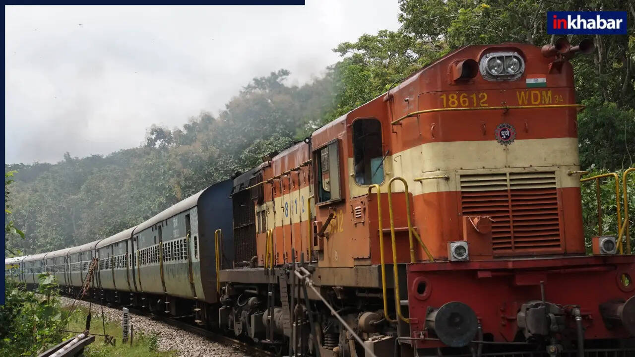 भारतीय रेलवे ने टिकट दरों में वृद्धि की घोषणा की