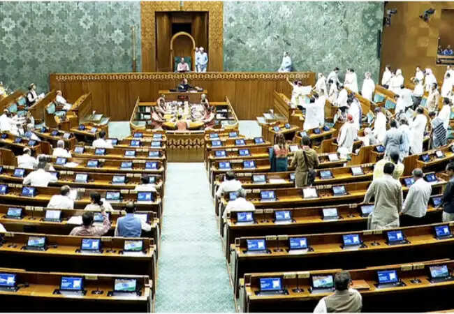 महिला आरक्षण संशोधन बिल लोकसभा में गिरा, 298 वोट पड़े पक्ष में