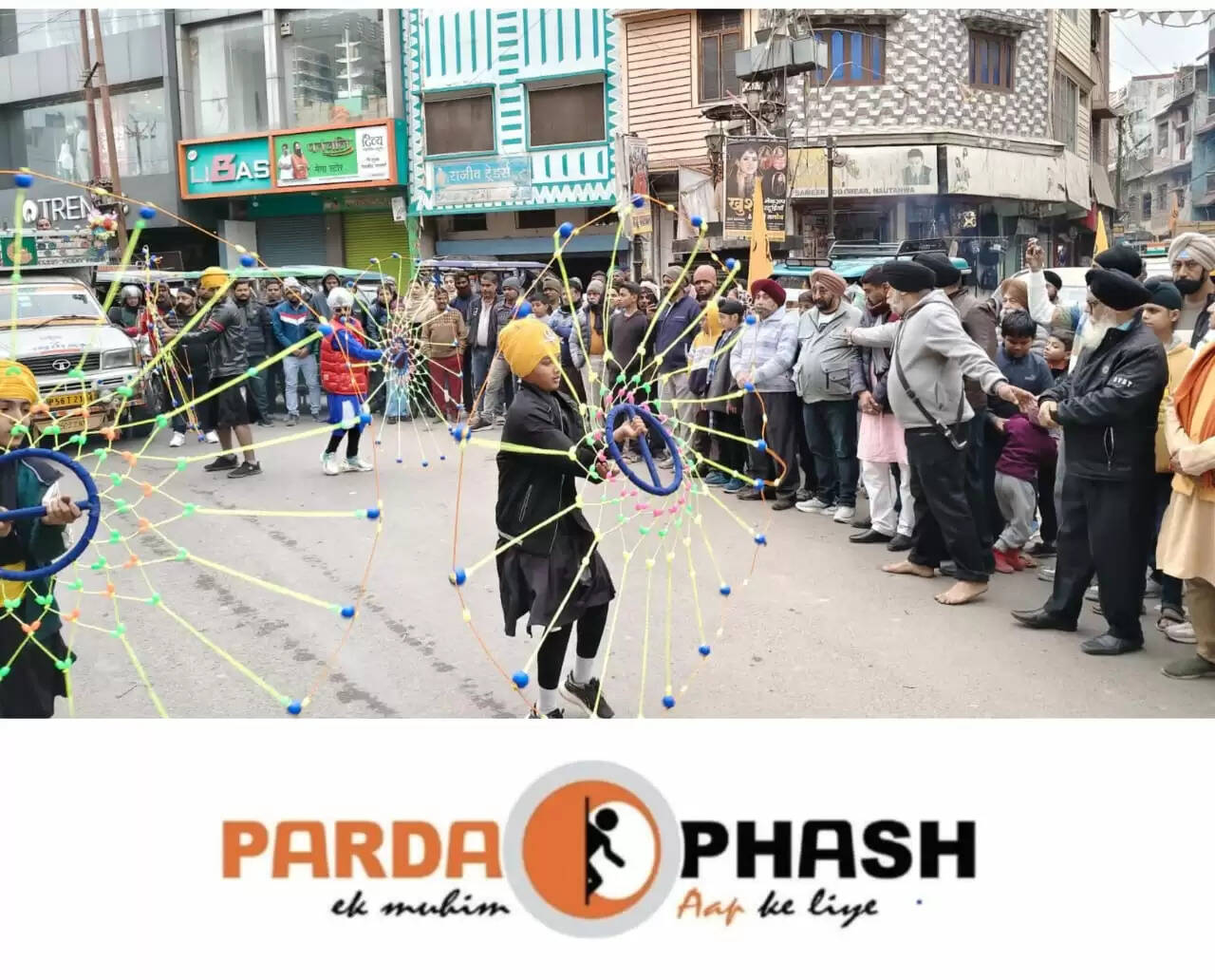 गुरु गोविंद सिंह जयंती पर भव्य शोभा यात्रा का आयोजन