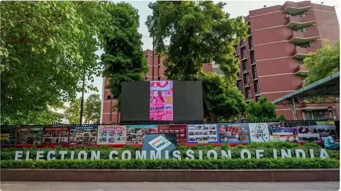 बिहार में मतदाता सूची पर चुनाव आयोग की स्थिति: कोई आपत्ति नहीं मिली