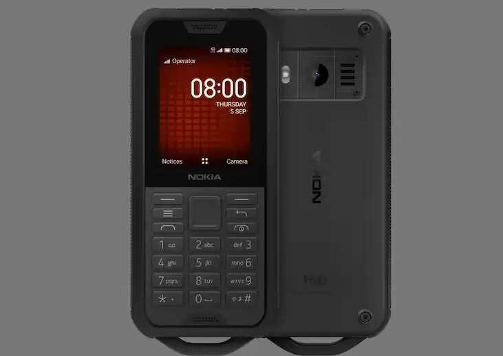 Nokia 800 Tough का नया संस्करण जल्द आ रहा है: जानें फीचर्स और कीमत
