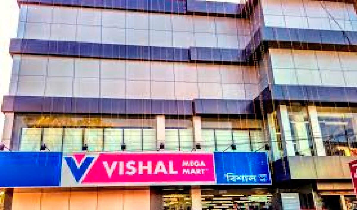 विशाल मेगा मार्ट के शेयरों में भारी गिरावट, जानें कारण