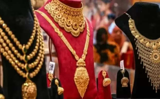 सोने और चांदी की कीमतों में गिरावट, जानें ताजा रेट्स
