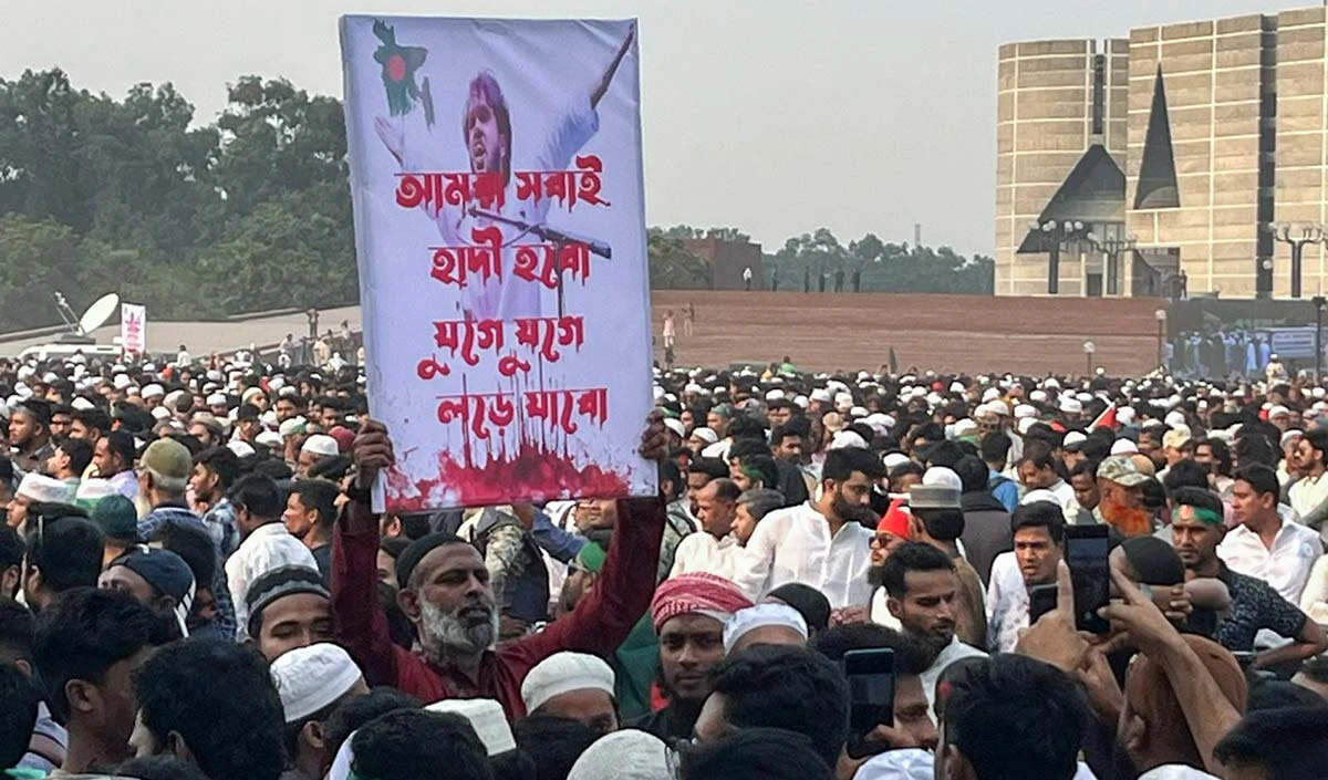 बांग्लादेश में शरीफ उस्मान हादी हत्या मामले में नया मोड़, आरोपी ने भारत में छिपने के दावे को किया खारिज