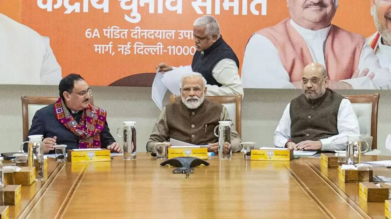बीजेपी में राष्ट्रीय अध्यक्ष के चुनाव के लिए फीडबैक प्रक्रिया शुरू