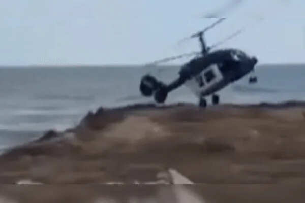 रूस में हेलिकॉप्टर दुर्घटना: पांच लोगों की जान गई