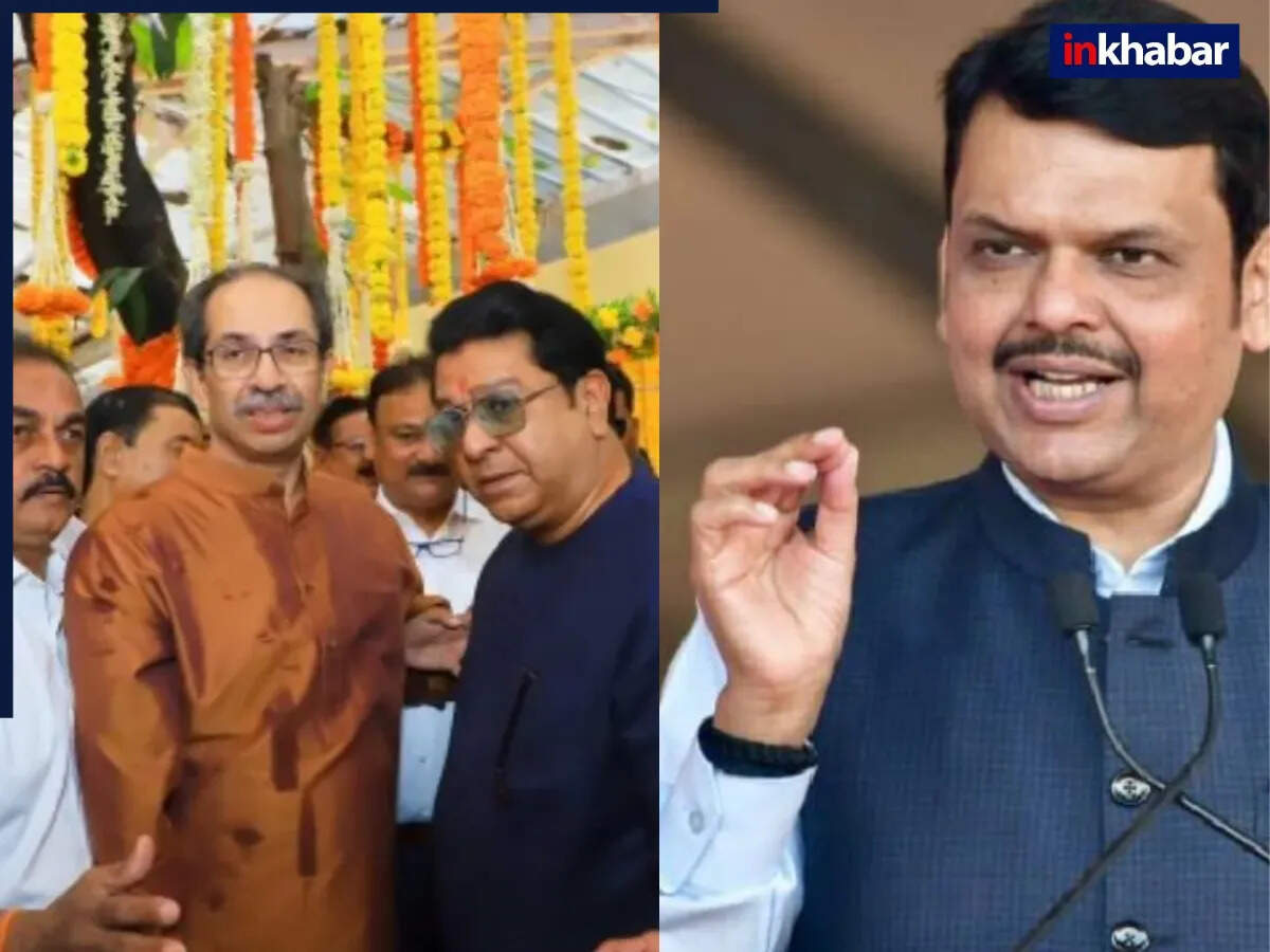 उद्धव ठाकरे का जन्मदिन: राज ठाकरे की शुभकामनाएं और राजनीतिक गठबंधन की चर्चा