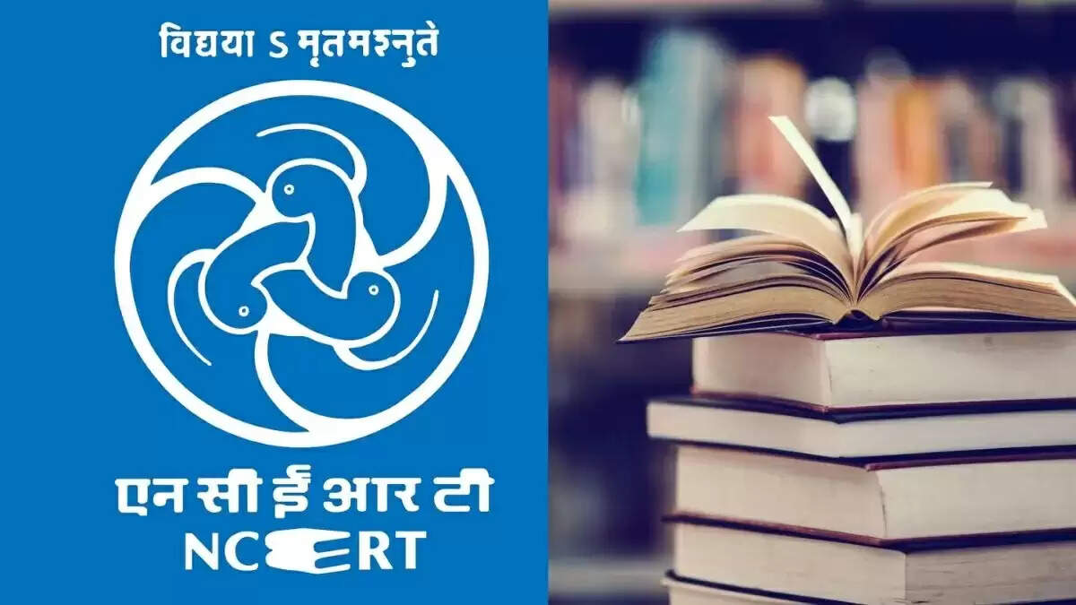 स्कूली शिक्षा में एआई का समावेश: NCERT की नई पहल