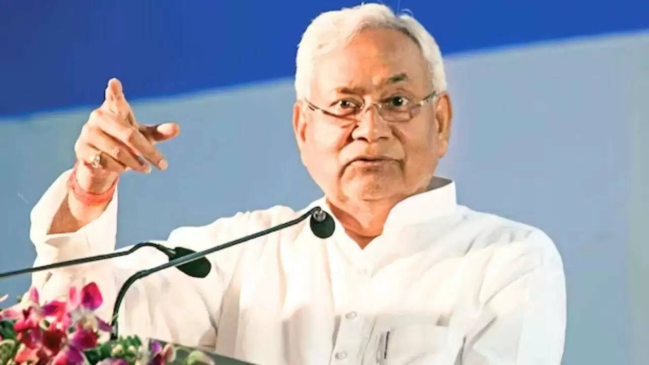बिहार में शिक्षकों की बहाली में डोमिसाइल नीति का लागू होना