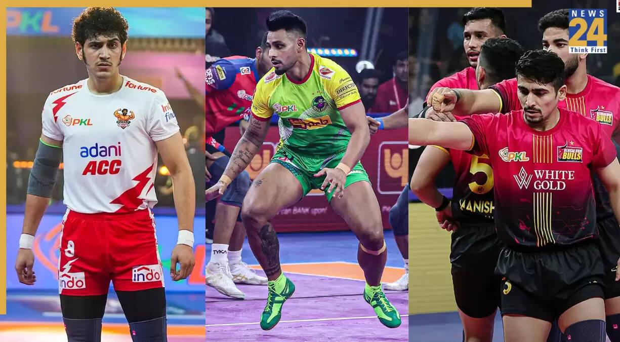PKL 2025: आज दो महत्वपूर्ण मुकाबले, क्या बेंगलुरु बुल्स का खाता खुलेगा?