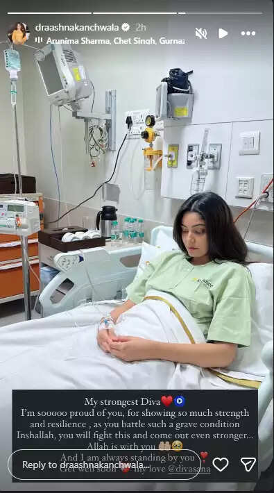 सना मकबूल अस्पताल में भर्ती, फैंस की चिंता बढ़ी