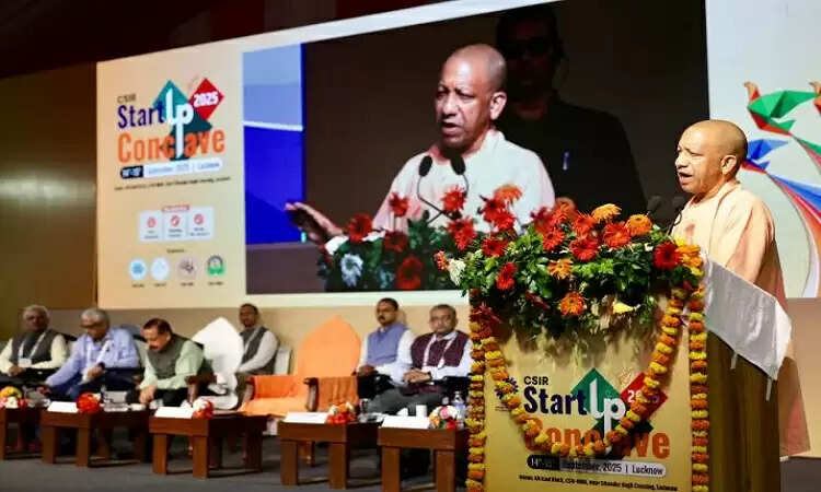 योगी आदित्यनाथ ने स्टार्टअप कॉन्क्लेव-2025 में नवाचार को बढ़ावा देने की बात की