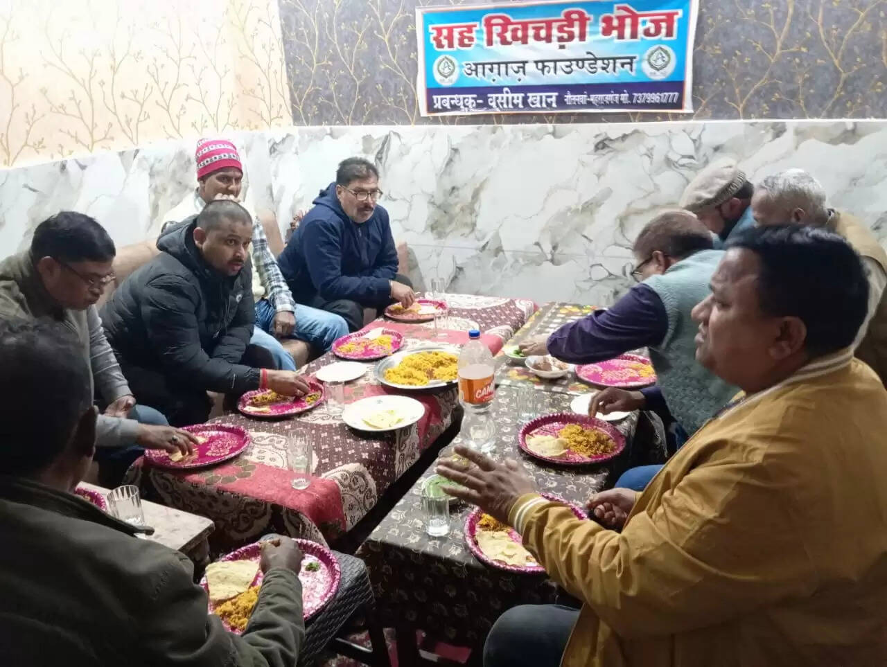 आग़ाज़ फाउंडेशन ने मकर संक्रांति पर आयोजित किया सामुदायिक खिचड़ी भोज