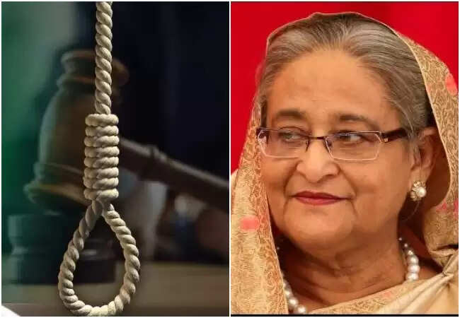 बांग्लादेश में शेख हसीना की मौत की सजा: फांसी घर की कमी पर उठे सवाल