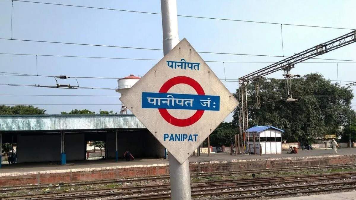 दिल्ली बम धमाके के बाद पानीपत में सुरक्षा बढ़ाई गई