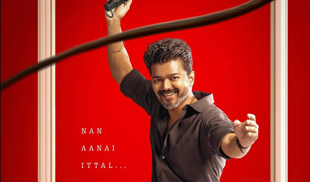 जना नायकन फिल्म को मिला सेंसर सर्टिफिकेट, कोर्ट ने दिया आदेश