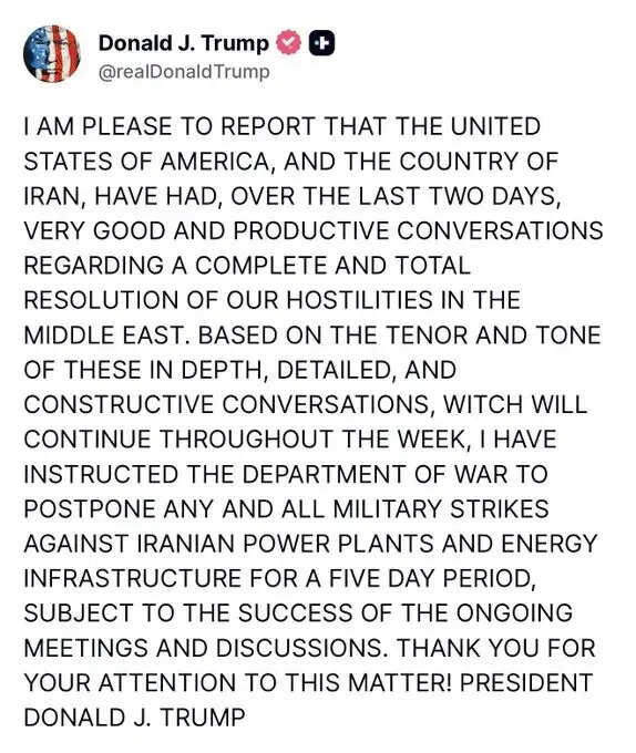 अमेरिका और ईरान के बीच युद्ध में संभावित विराम, ट्रंप ने दी जानकारी