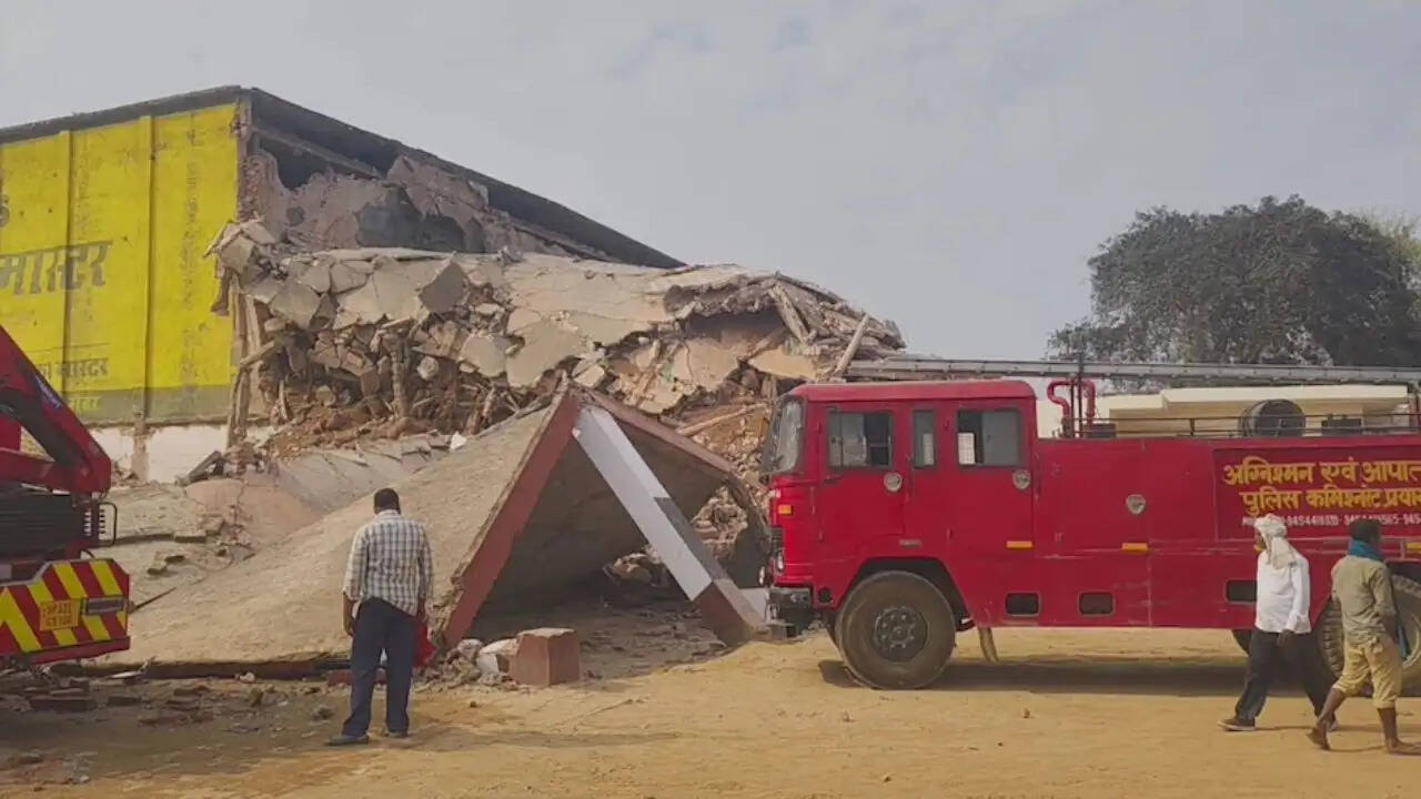 प्रयागराज में कोल्ड स्टोरेज में विस्फोट: दो लोगों की जान गई, कई घायल