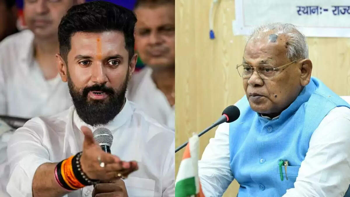 चिराग पासवान की नसीहत पर जीतन राम मांझी का जवाब