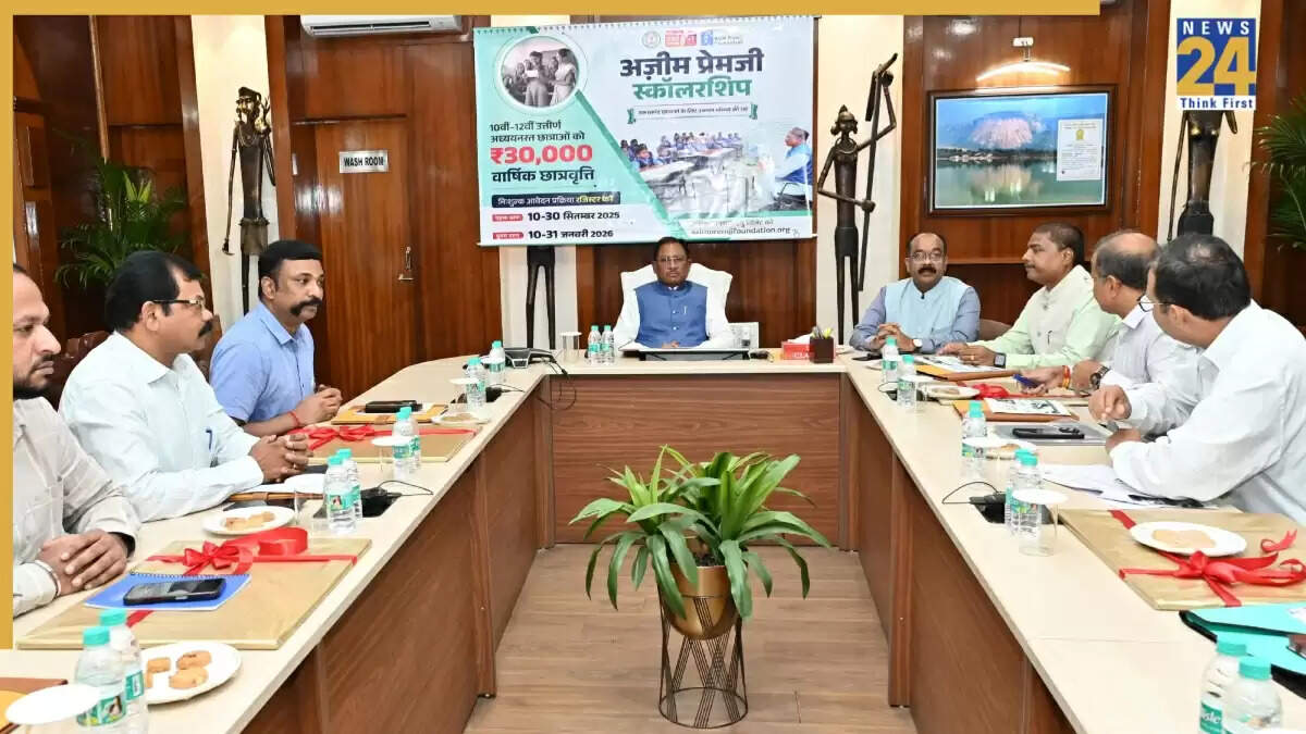 छत्तीसगढ़ में अजीम प्रेमजी स्कॉलरशिप योजना का शुभारंभ