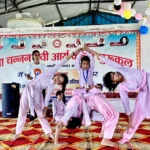 सात दिवसीय योग शिविर का सफल समापन