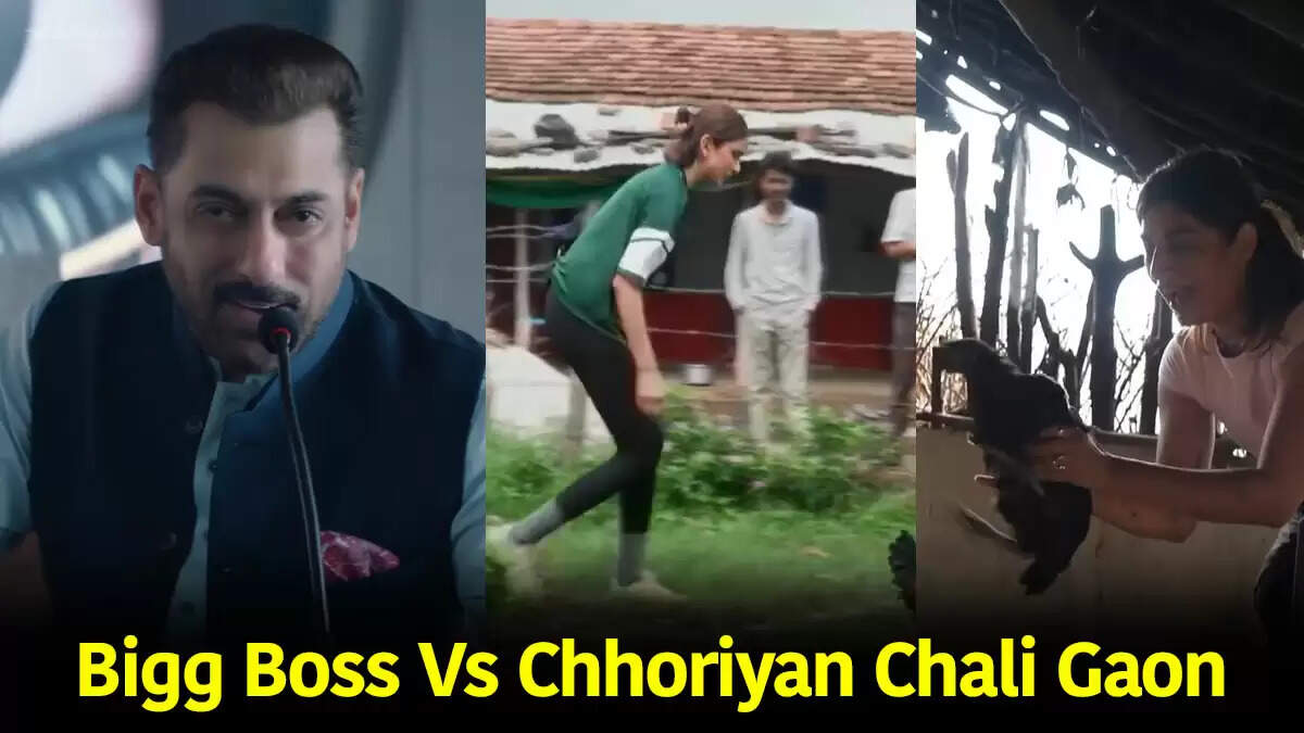बिग बॉस और छोरियां चलीं गांव: दोनों शो में क्या है समानता और भिन्नता?