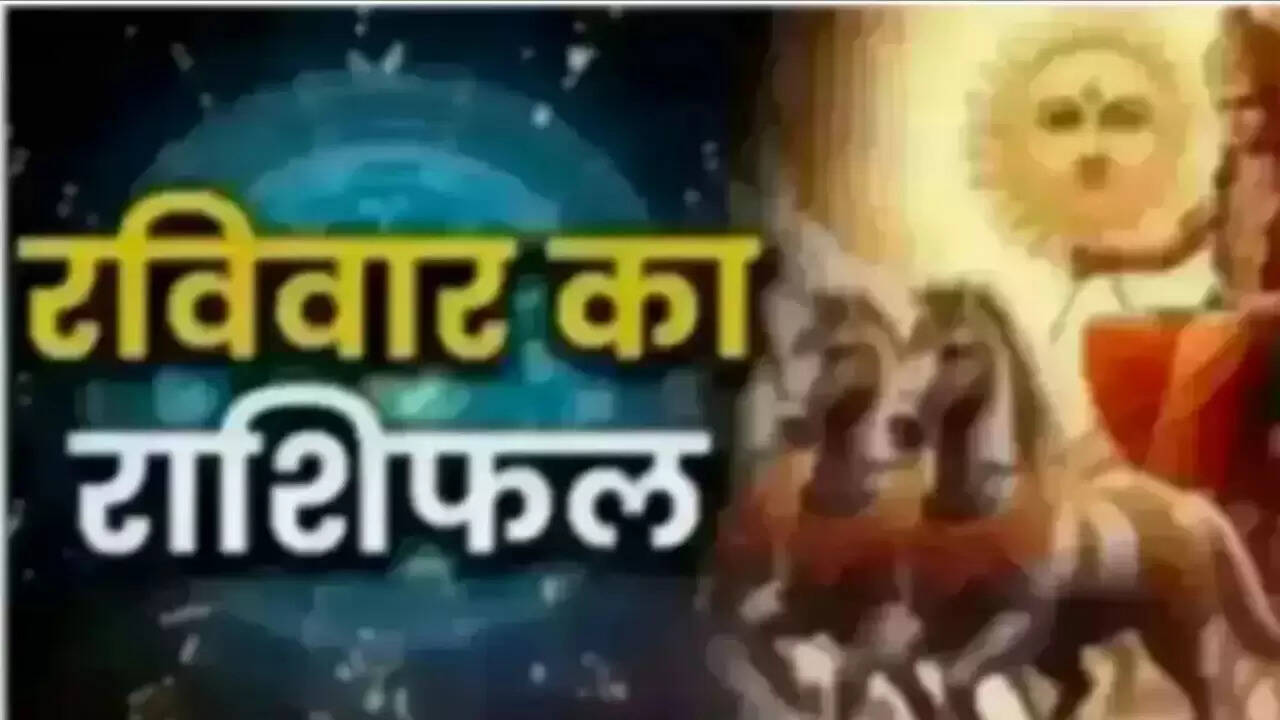 आज का राशिफल: विशेष सूर्य ग्रहण और अमावस्या का महत्व