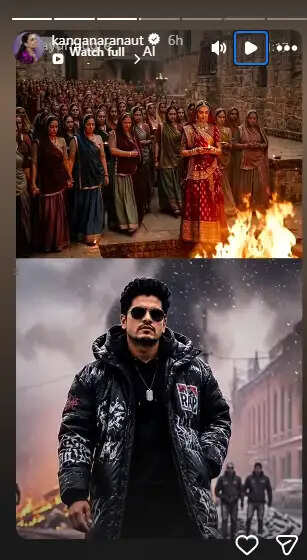कंगना रनौत और स्वरा भास्कर के बीच फिर से गरमाई बयानबाजी, जानें क्या है मामला
